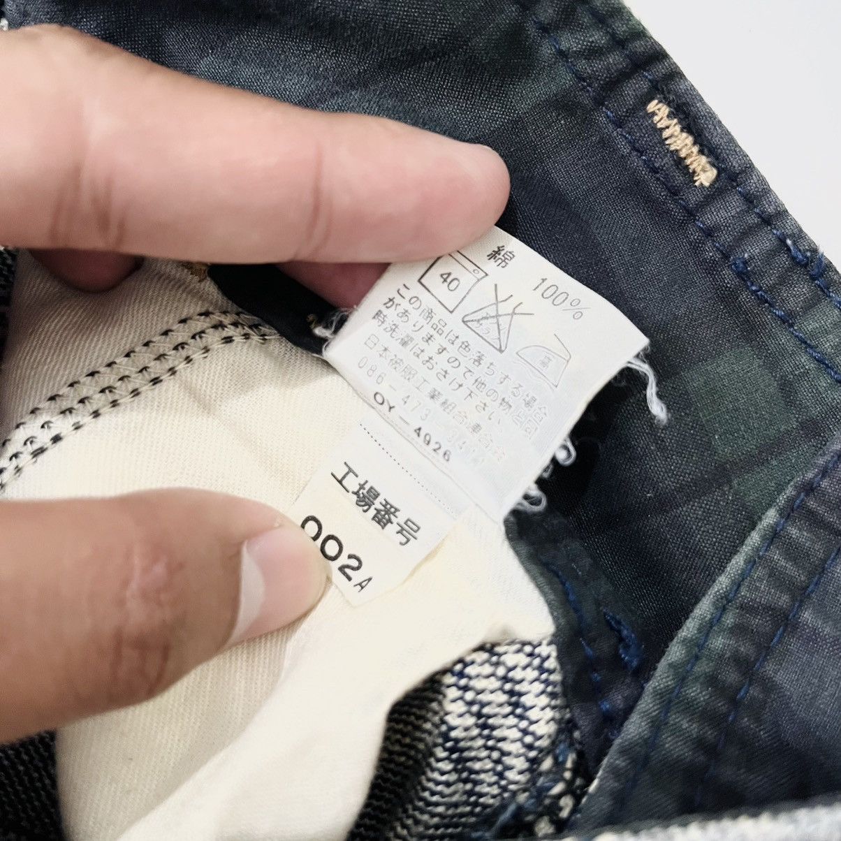Japanese Brand Betty Smith Carpenter Plaid Pants - Japan Style Size US 29 - 5 Thumbnail