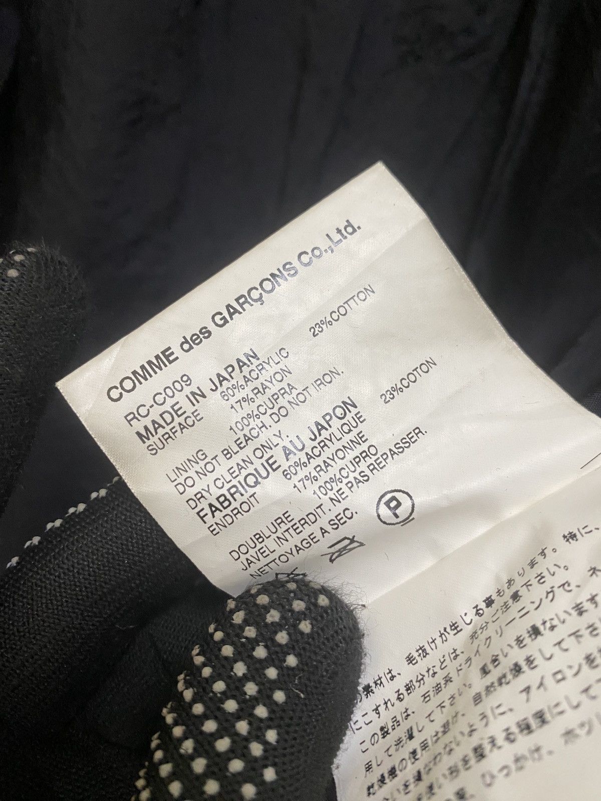 Comme des Garcons Robe de Chambre COMME des GARÇONS Polka Dot Long Coat Size S / US 4 / IT 40 - 12 Thumbnail