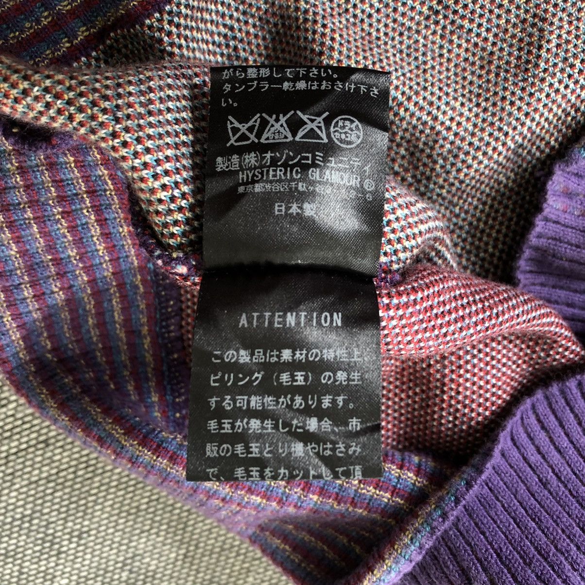 Hysteric Glamour HYSTERIC GLAMOUR Strawberry Rocker Knit Sweater Size US S / EU 44-46 / 1 - 9 Thumbnail