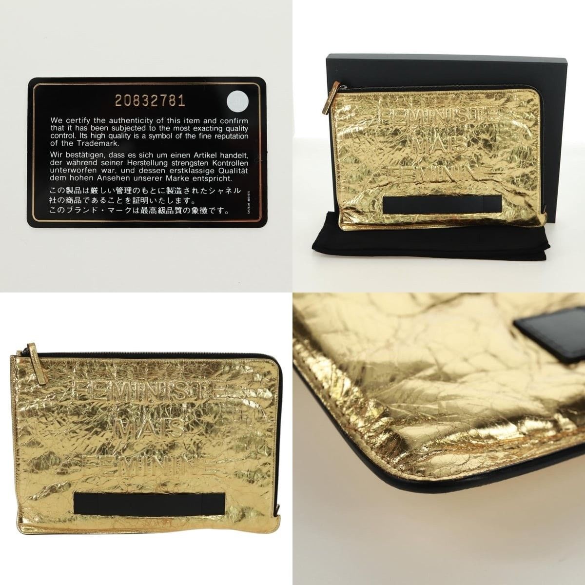 Chanel Chanel Classic Caviar Clutch Size ONE SIZE - 5 Thumbnail