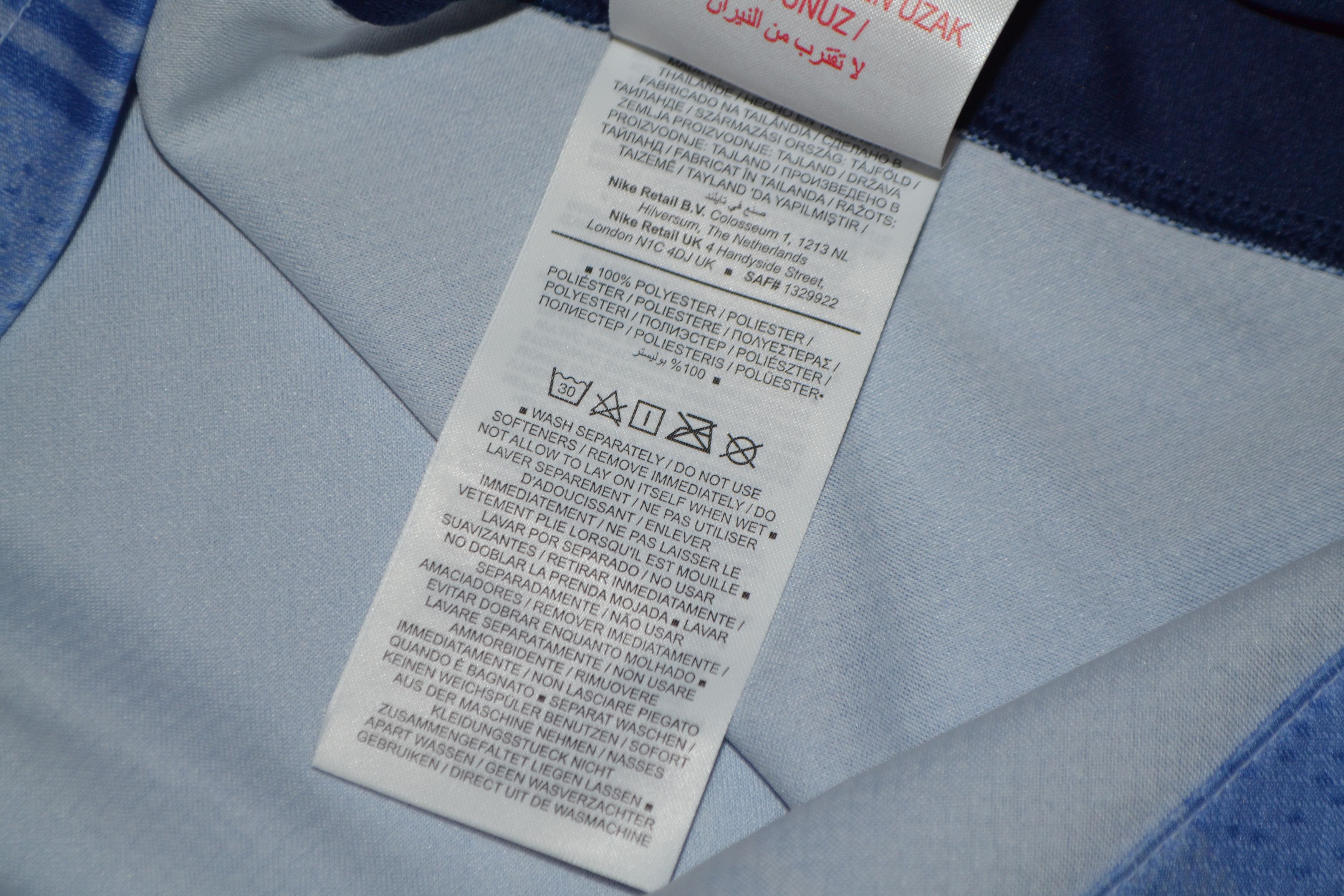 Nike Tottenham Hotspur Away Kit Shirt 2024 2025 Soccer Jersey Size US XS / EU 42 / 0 - 6 Thumbnail