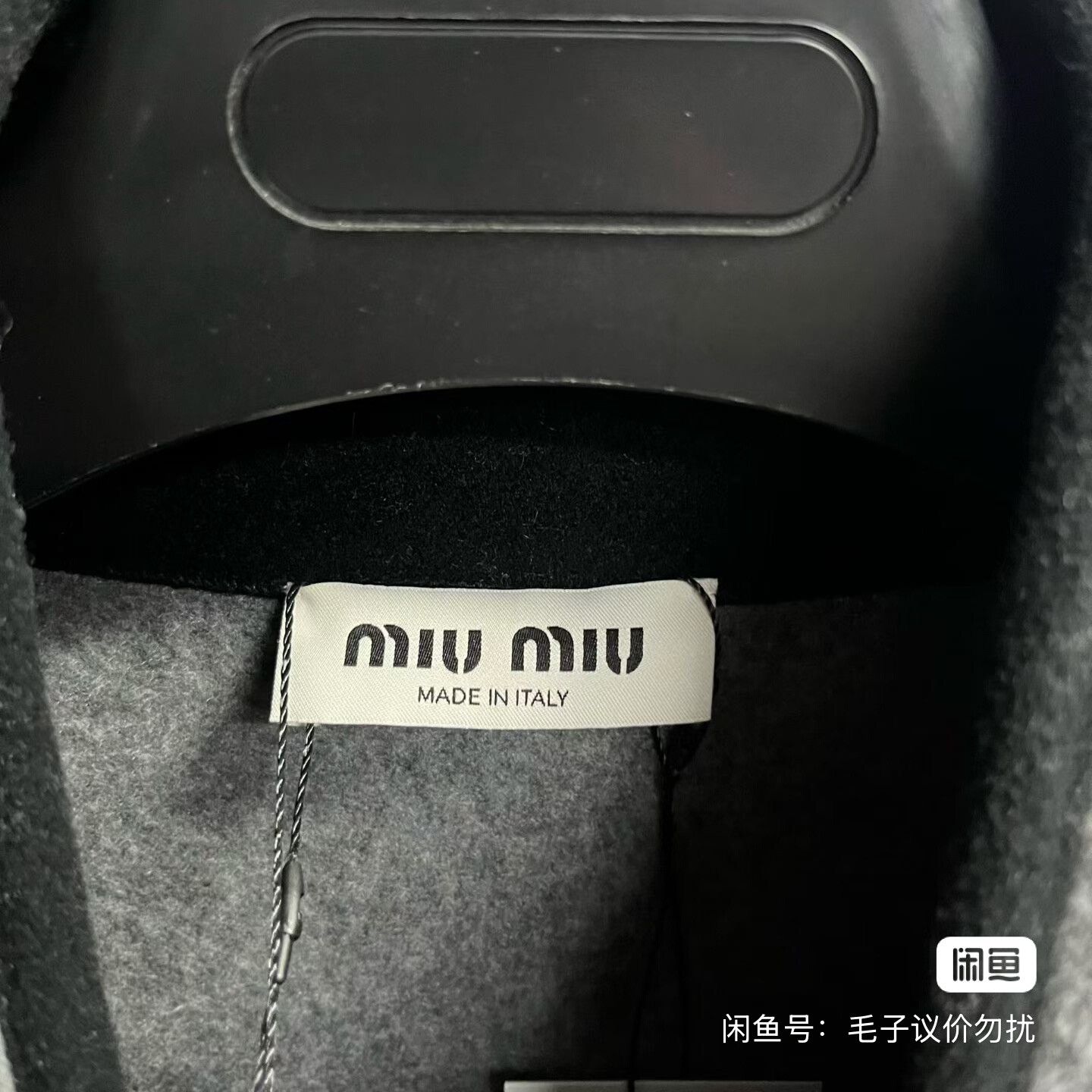 Miu Miu MiuMiu Logo Gray Fleece Cashmere Jacket. Size US L / EU 52-54 / 3 - 3 Thumbnail