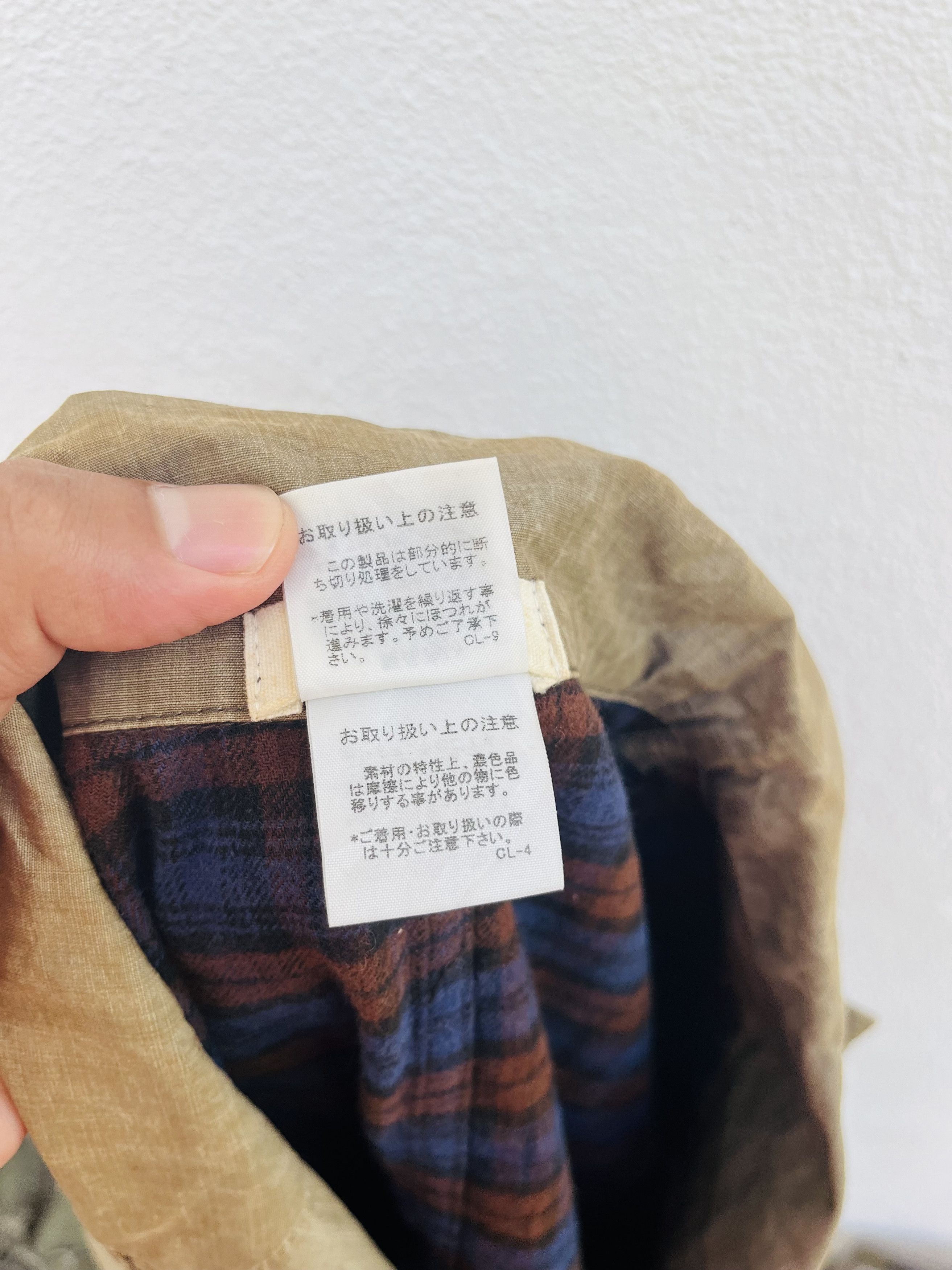 Issey Miyake × Japanese Brand Vintage Plantation Issey Miyake Designer Fashion Style Size US M / EU 48-50 / 2 - 12 Thumbnail