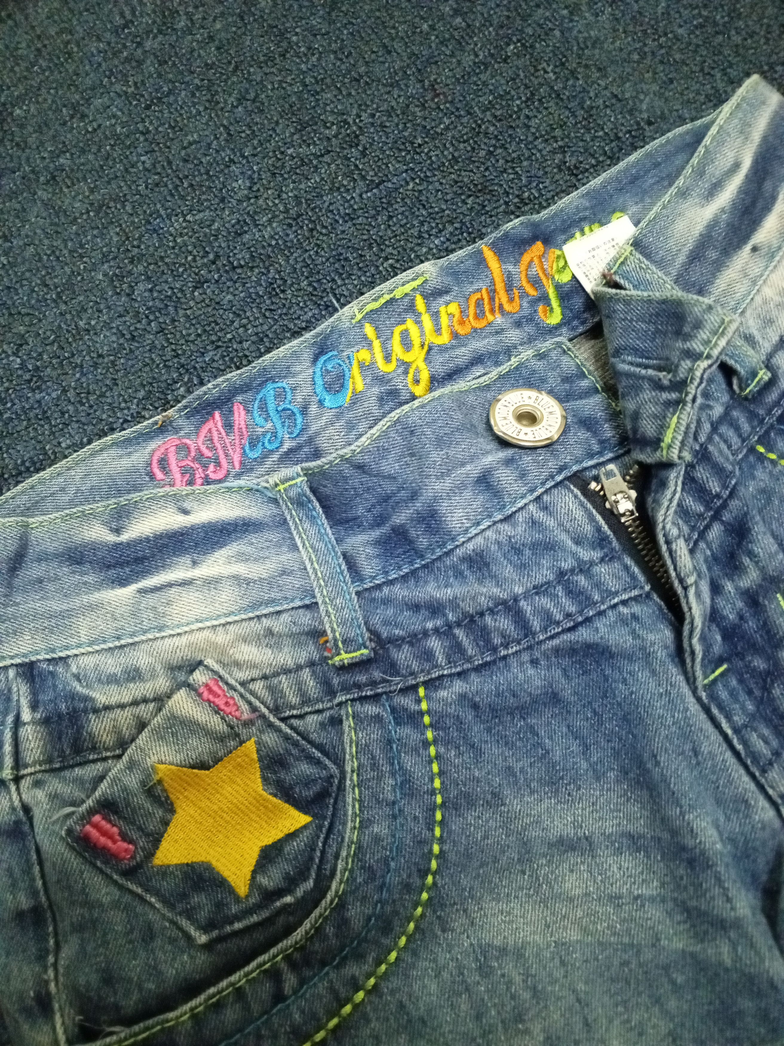 If Six Was Nine Bluemoonblue jeans rare Size 29" - 7 Thumbnail