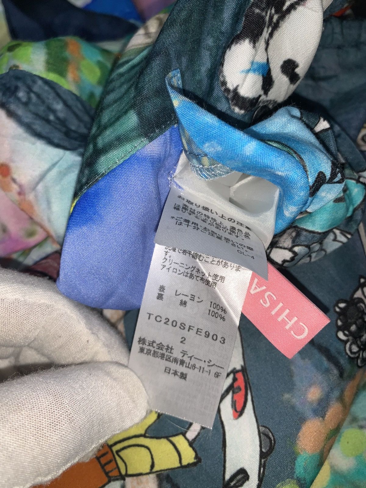 Tsumori Chisato Tsumori Chisato Reversible Vest With Hood Size XS / US 0-2 / IT 36-38 - 14 Thumbnail
