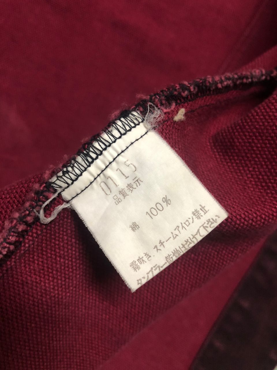 Shellac Vintage Shellac Denim Shirt Jacket Snap Button Nice Colour Size M / US 6-8 / IT 42-44 - 17 Thumbnail