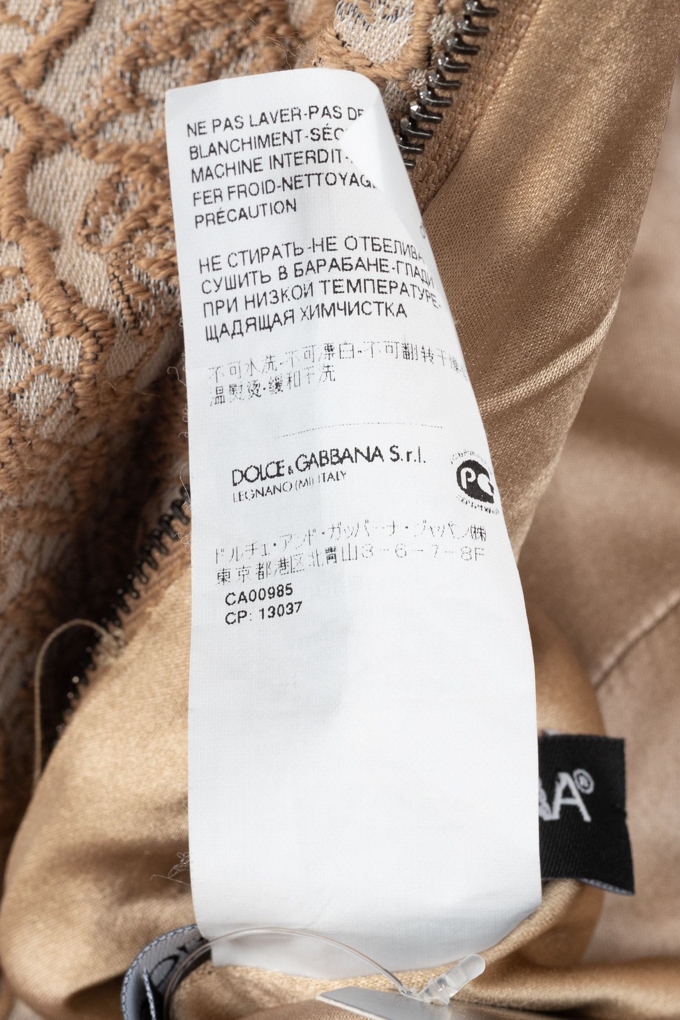 Dolce & Gabbana Dolce & Gabbana Brown Embroidered Floral-Lace Dress Size M / US 6-8 / IT 42-44 - 10 Thumbnail