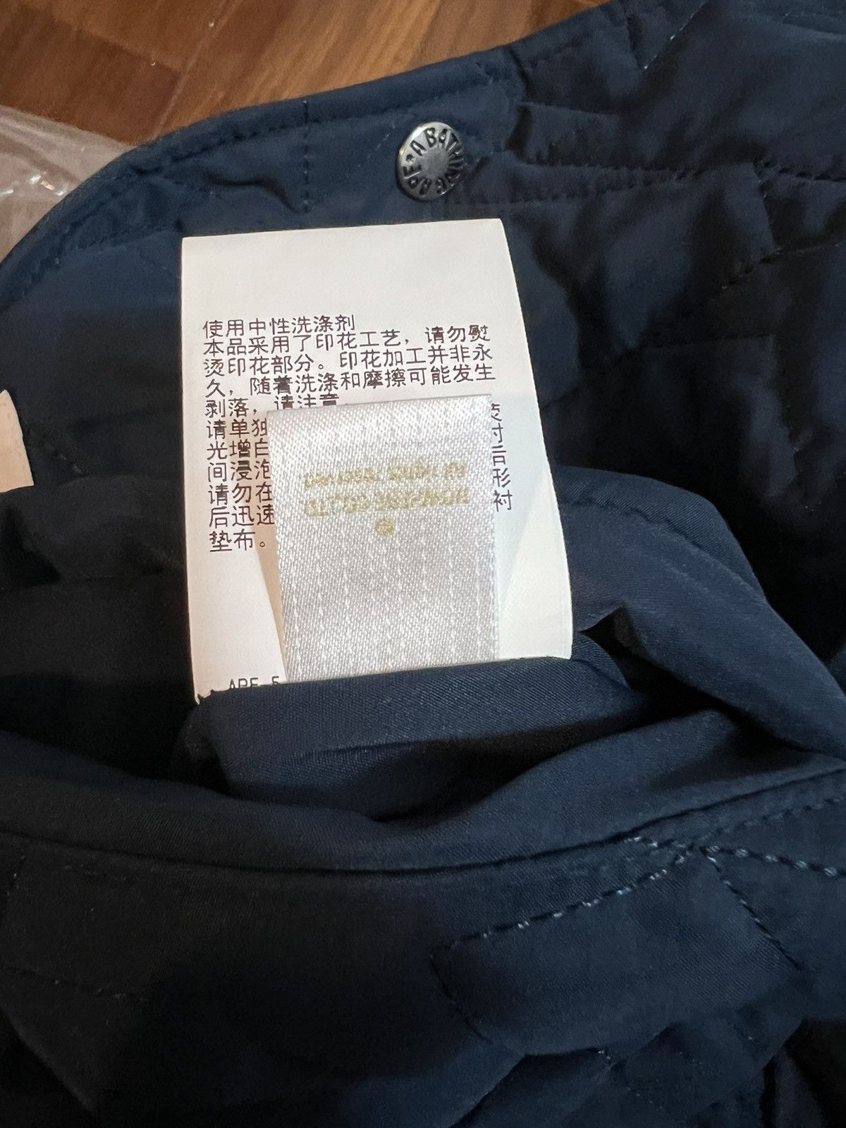 Bape BAPE Happy New Year Jacket (SS22) Black Size US M / EU 48-50 / 2 - 7 Thumbnail
