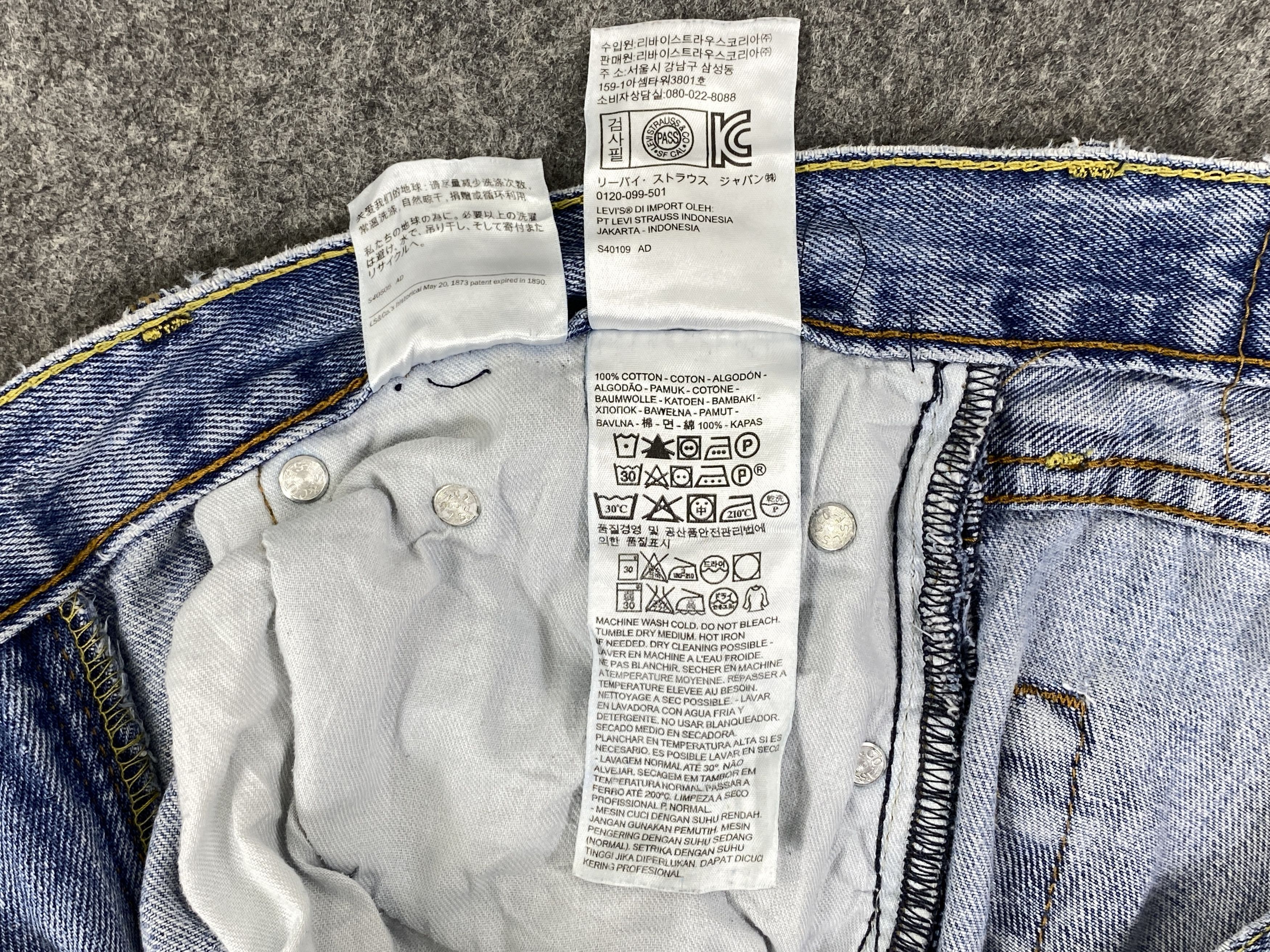 Levi's Light Blue Wash Vintage Levi's 505 Jeans 32x31 Denim -JN1818 Size US 32 / EU 48 - 9 Thumbnail