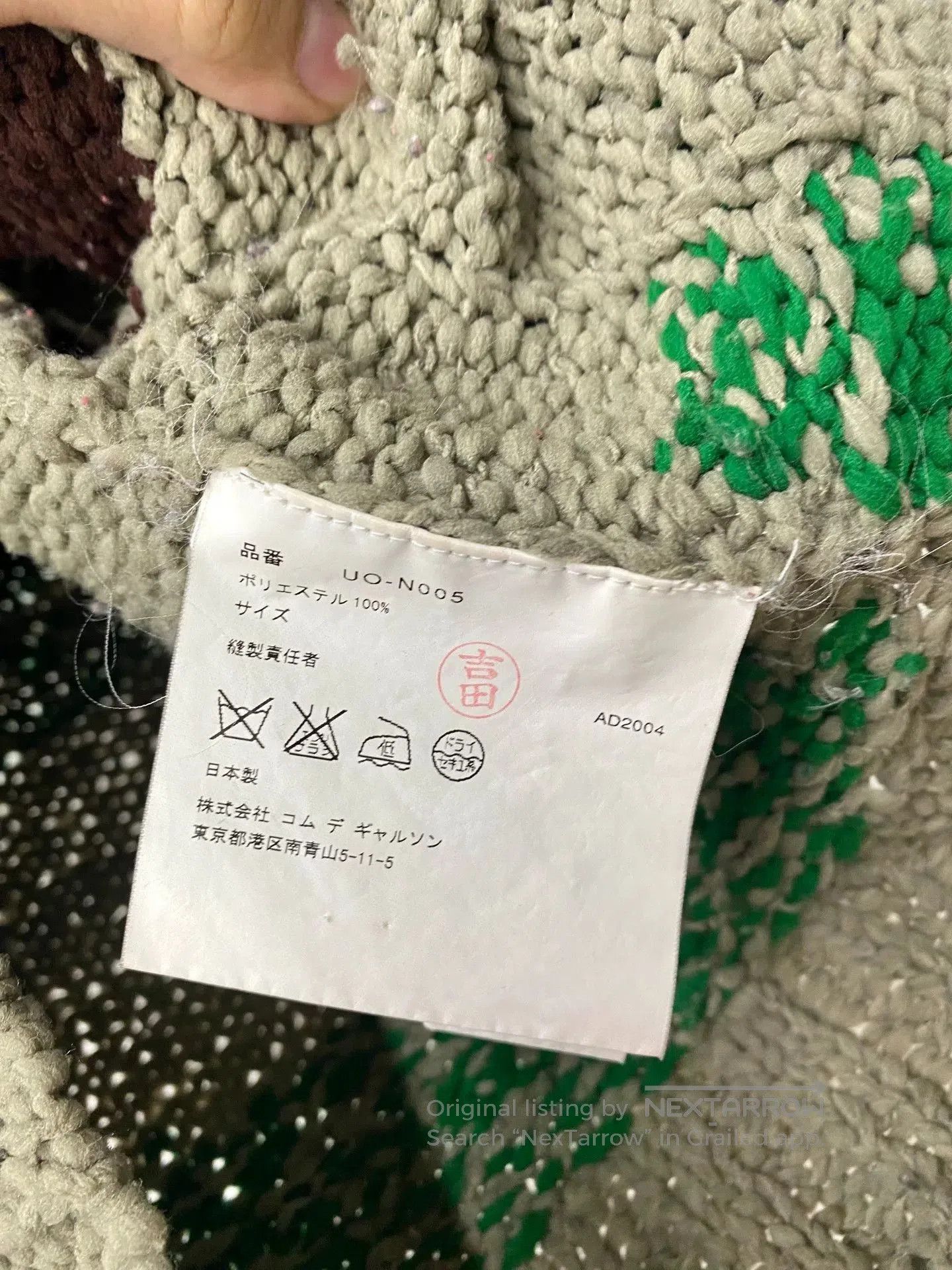 Junya Watanabe junya watanabe knitted sweater with bear design. Size L / US 10 / IT 46 - 4 Thumbnail