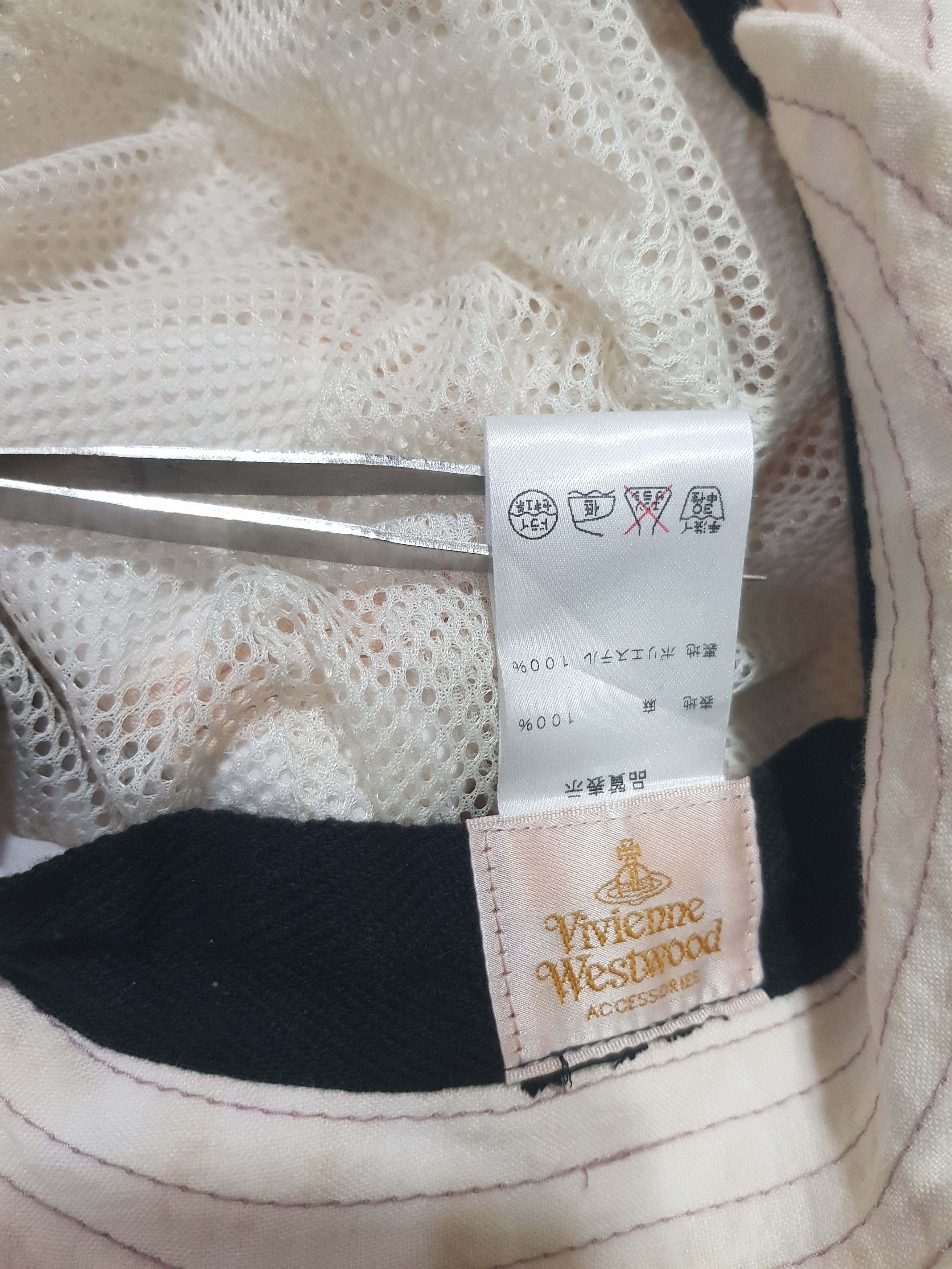 Vivienne Westwood Vintage Vivienne Westwood Bucket Hat x SEX PISTOLS x JPG Size ONE SIZE - 6 Thumbnail
