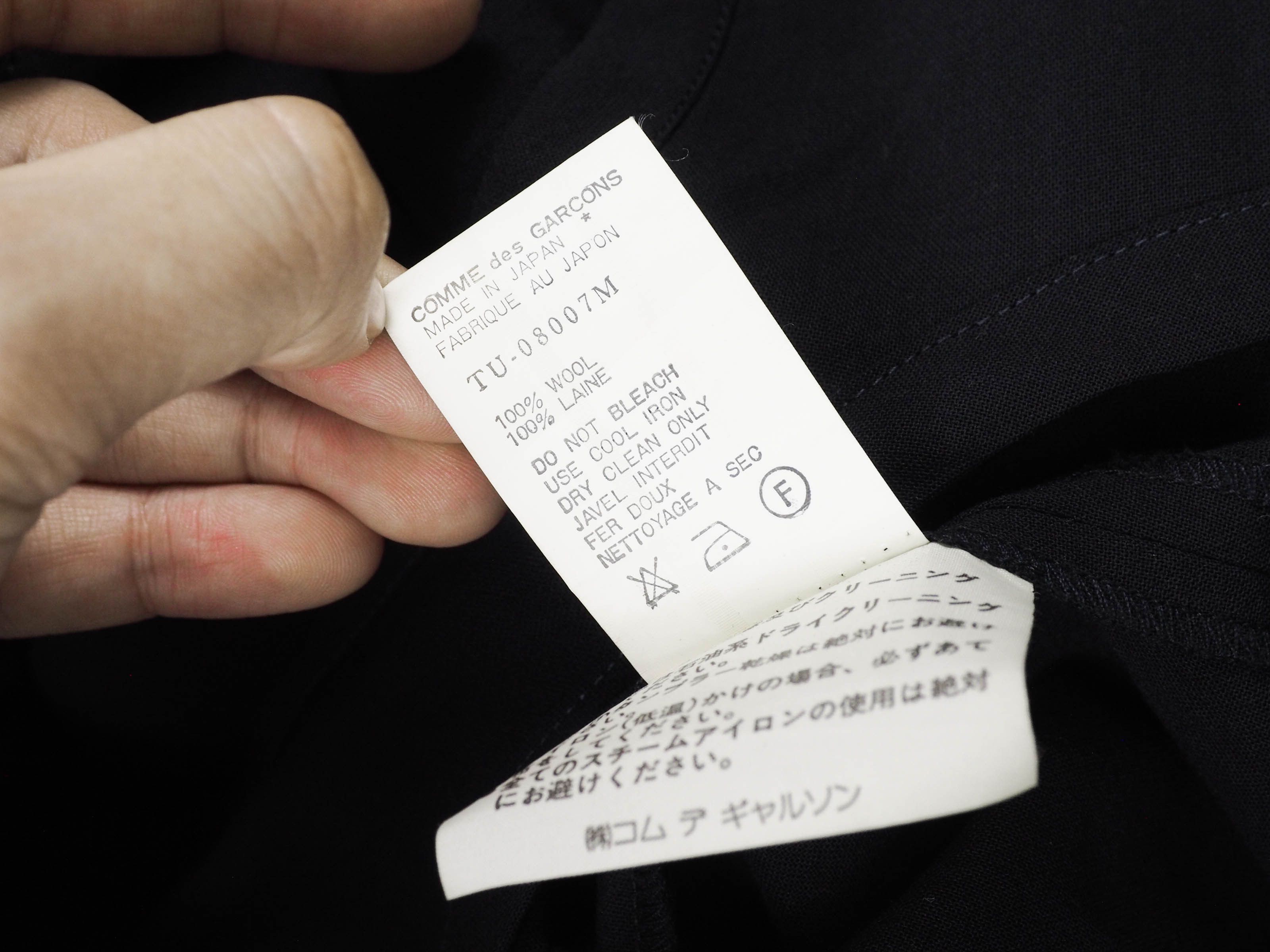 Comme des Garcons × Tricot Comme des Garcons Comme des garçons tricot 1991 jumpsuit M”size Size 32" / US 10 / IT 46 - 13 Thumbnail