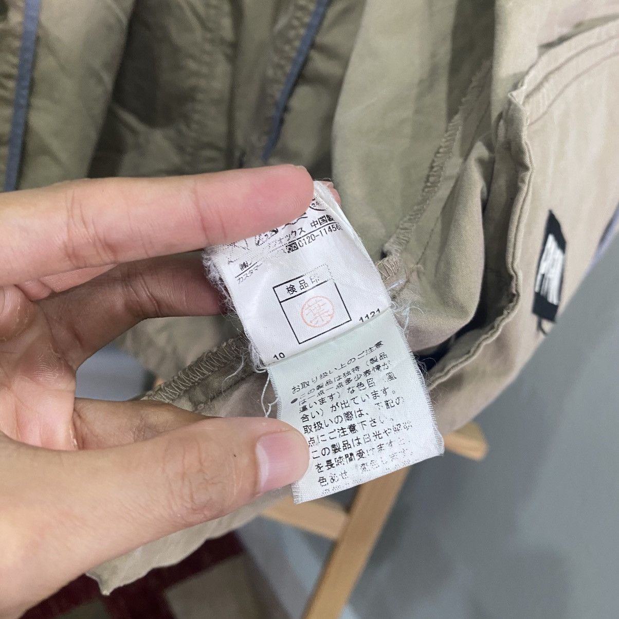PPFM Archive PPFM Japanese Designer Multi-Pocket Military Jacket Size US XL / EU 56 / 4 - 18 Thumbnail