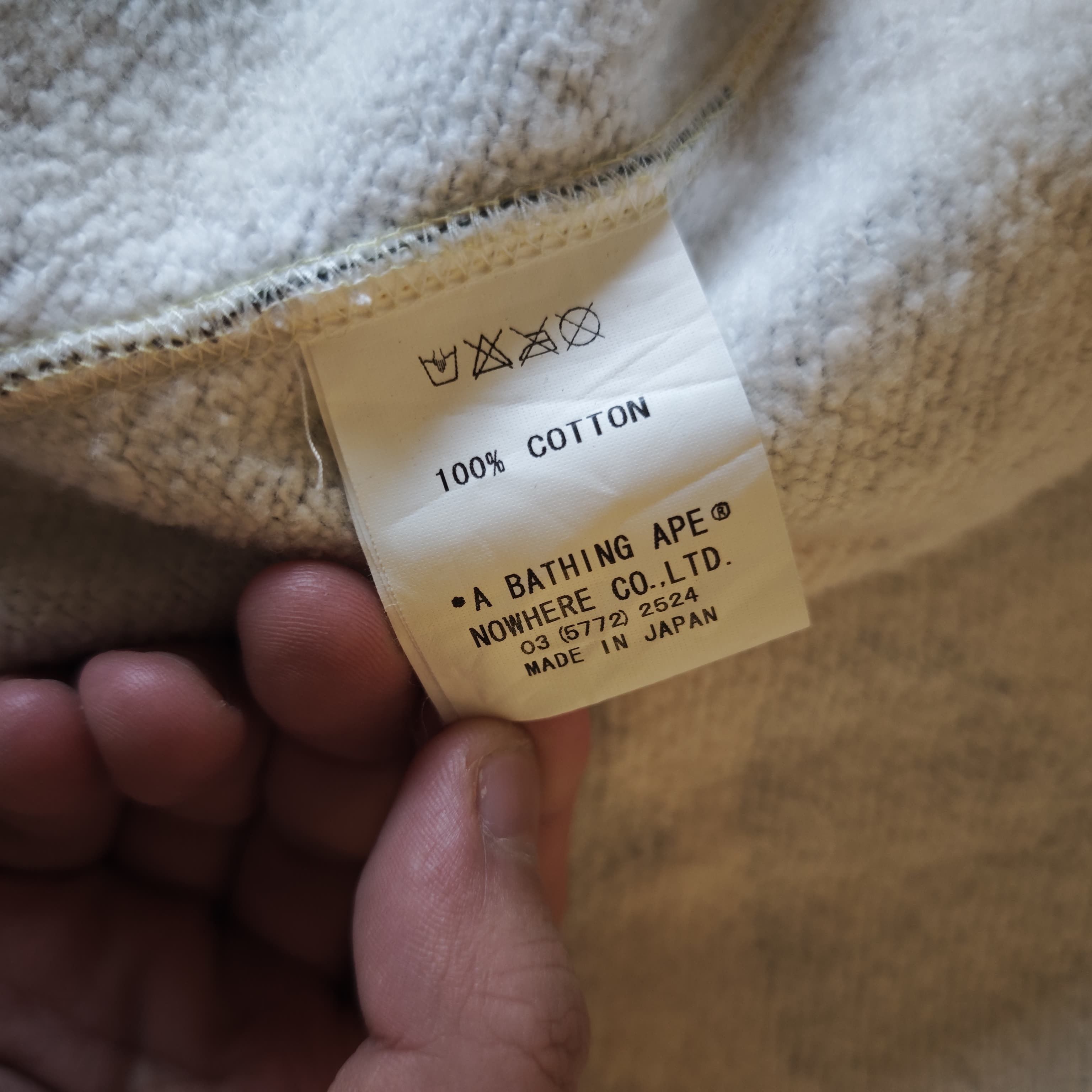 Bape × Kaws BAPE X KAWS BABY MILO HOODIE Size US XL / EU 56 / 4 - 4 Thumbnail