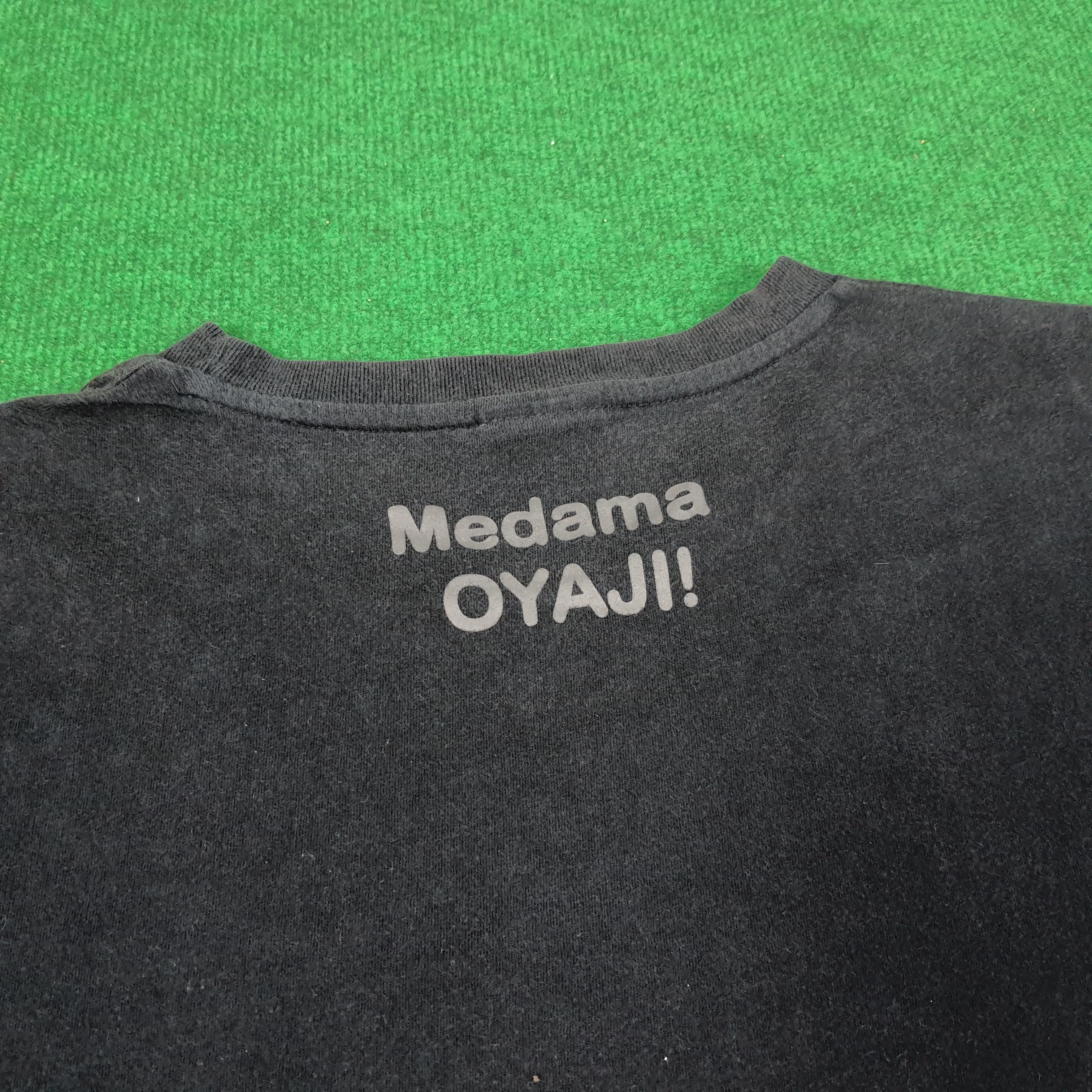 Japanese Brand × Vintage Vintage Medama Oyaji Anime Gegege no Kitaro Tshirt Size US L / EU 52-54 / 3 - 4 Thumbnail