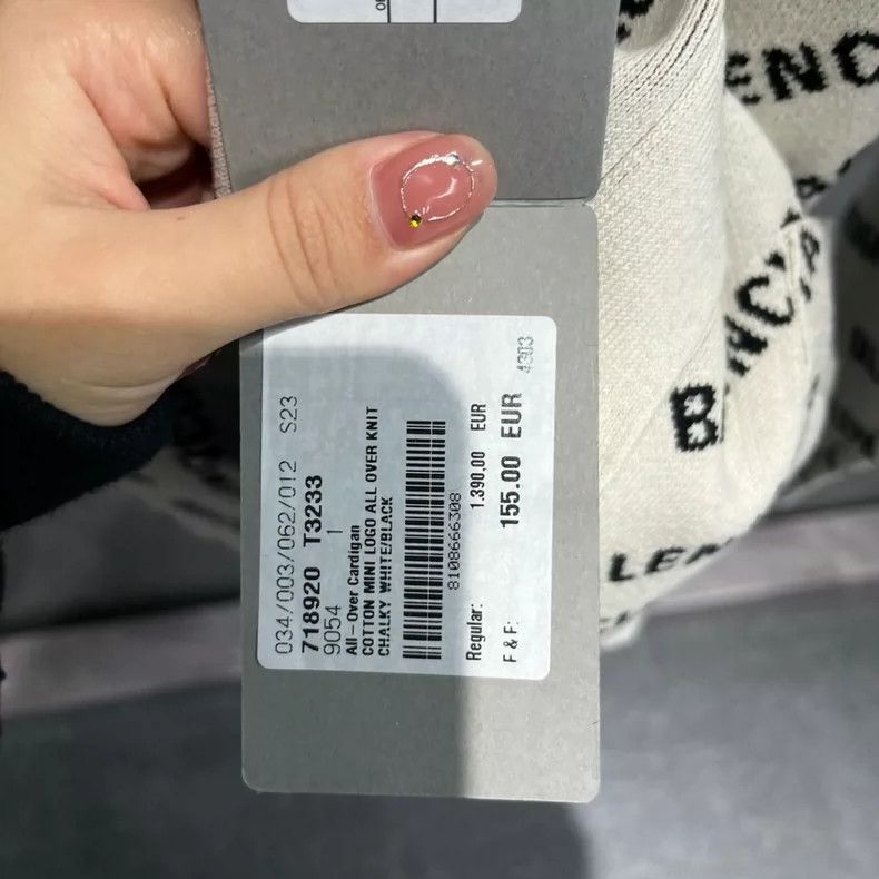 Balenciaga Balenciaga White monogrammed logo intarsia single-breasted Size S / US 4 / IT 40 - 5 Thumbnail