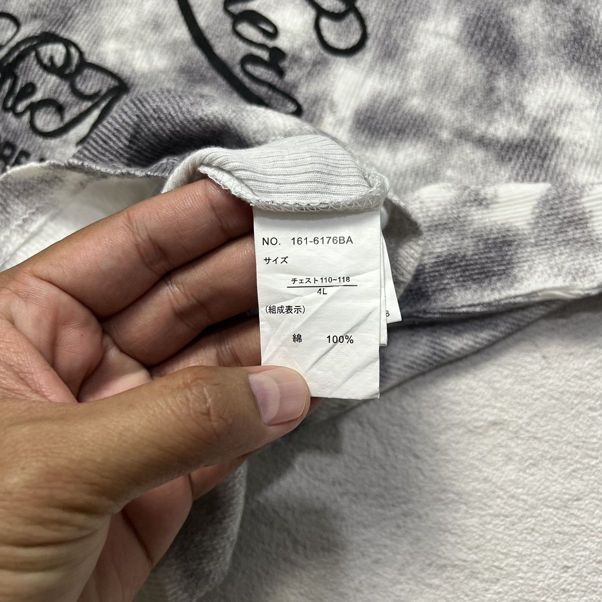 In The Attic In The Attic Homme Graphic Tee Size US XXL / EU 58 / 5 - 3 Thumbnail