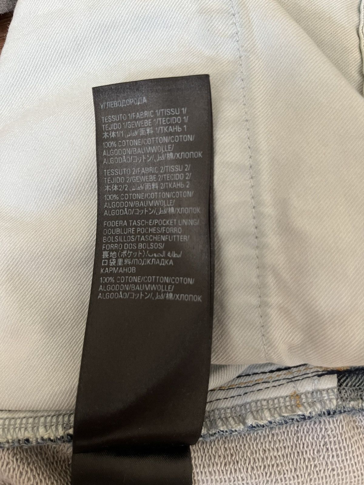 Balenciaga Balenciaga Baggy Hybrid Jeans Sweatpants Summer 23 Mud Show Size US 32 / EU 48 - 14 Thumbnail