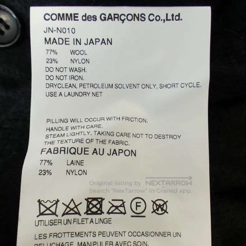 Junya Watanabe Junya Watanabe Cardigan Size XS / US 0-2 / IT 36-38 - 9 Thumbnail