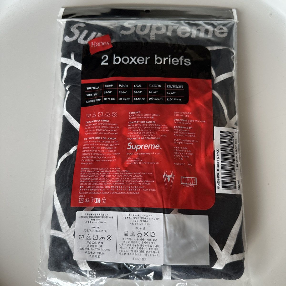 Supreme Supreme x spiderman hanes boxers Size 36 - 2 Thumbnail