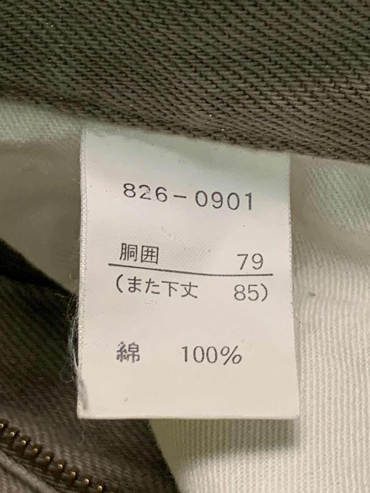 Japanese Brand × Warehouse Rare Design Vintage Unique Clothing Warehouse Pants Size US 30 / EU 46 - 5 Thumbnail