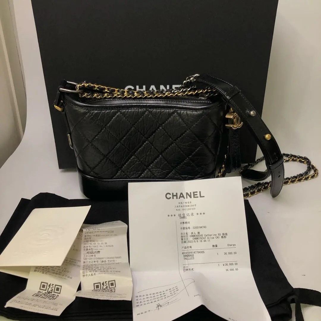 Chanel Pre-loved Bag Very good condition Size ONE SIZE - 1 Thumbnail