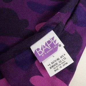 Bape BAPE COLOR CAMO REVERSIBLE SOELL OUT LS SWEAT SHIRT Size US L / EU 52-54 / 3 - 9 Thumbnail