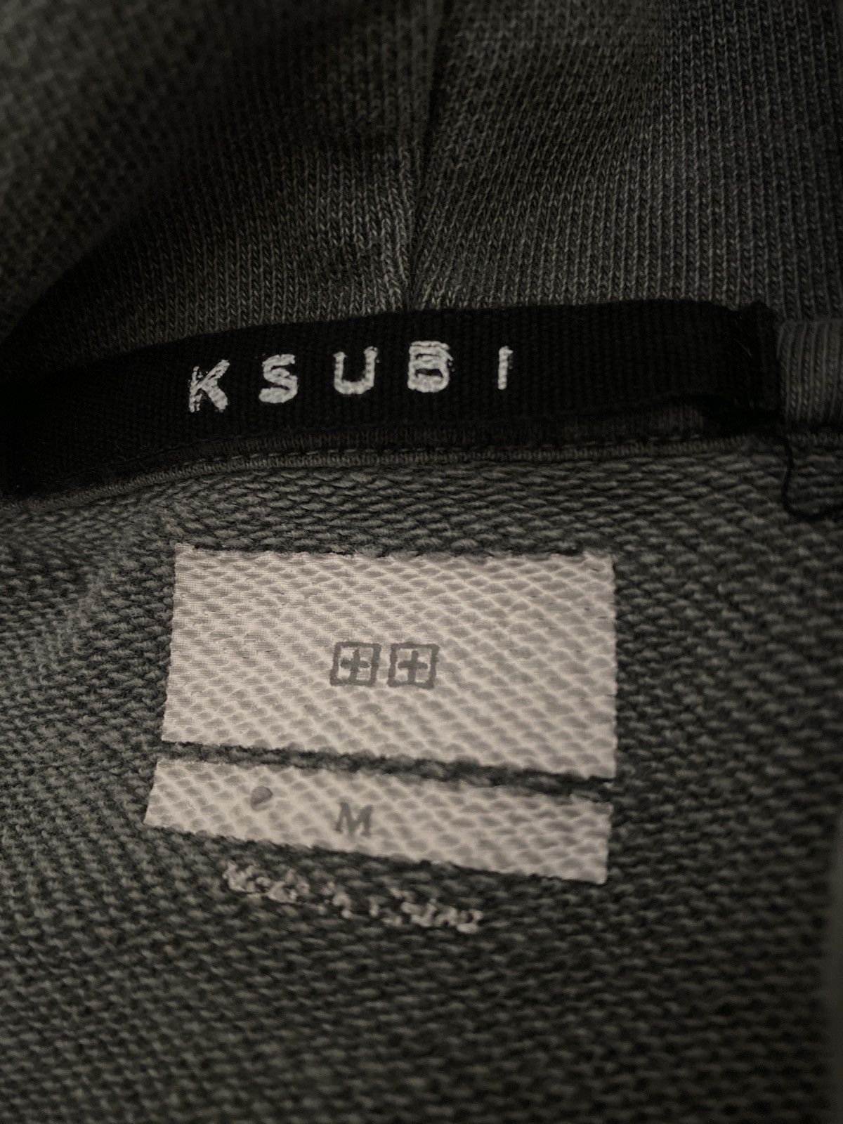 Ksubi Ksubi Safe In Heaven Dead Hoodie Size US M / EU 48-50 / 2 - 12 Thumbnail