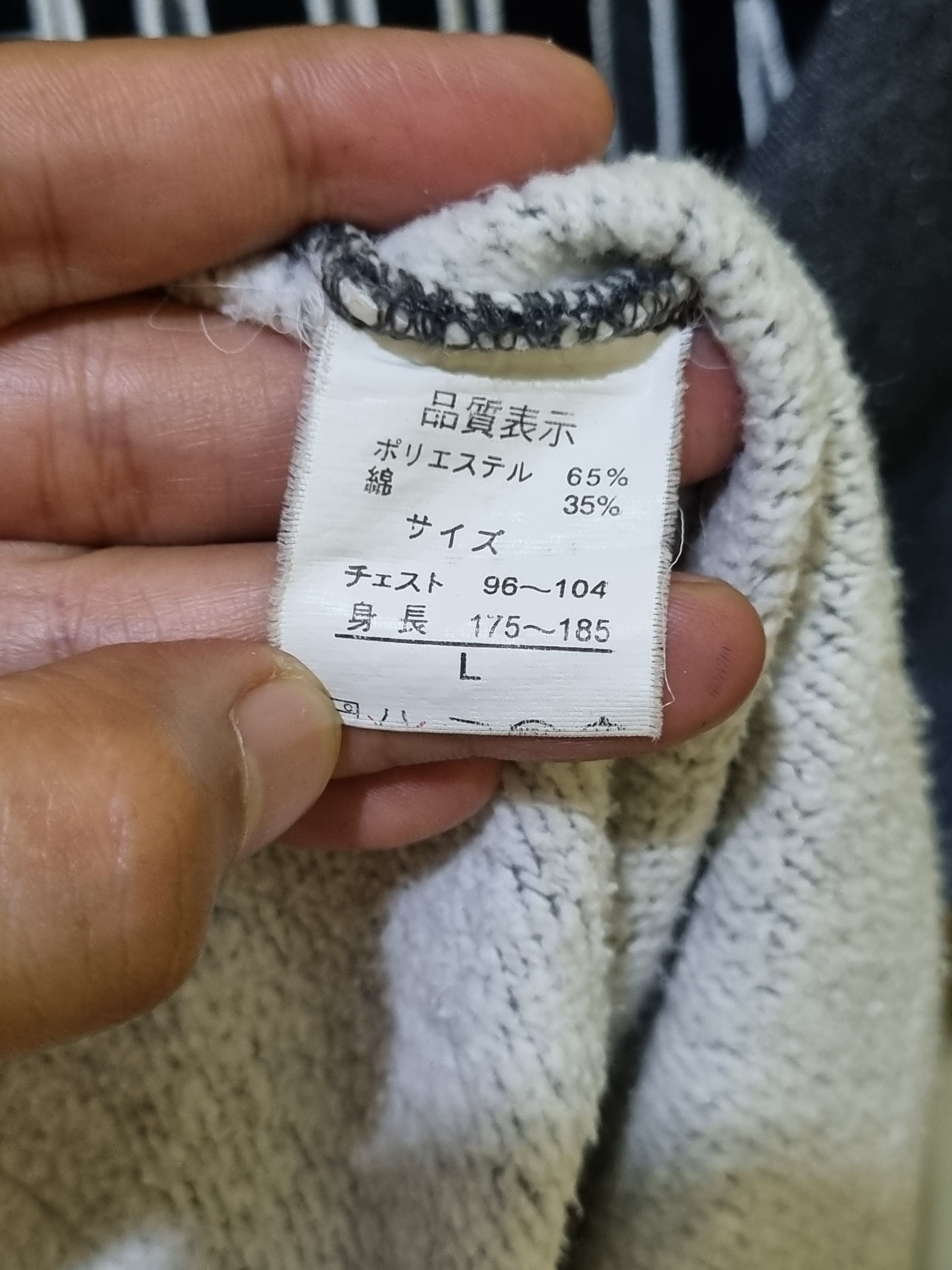 Japanese Brand Vintage Victim Perfect Kingdom Hoodie Size US L / EU 52-54 / 3 - 7 Thumbnail
