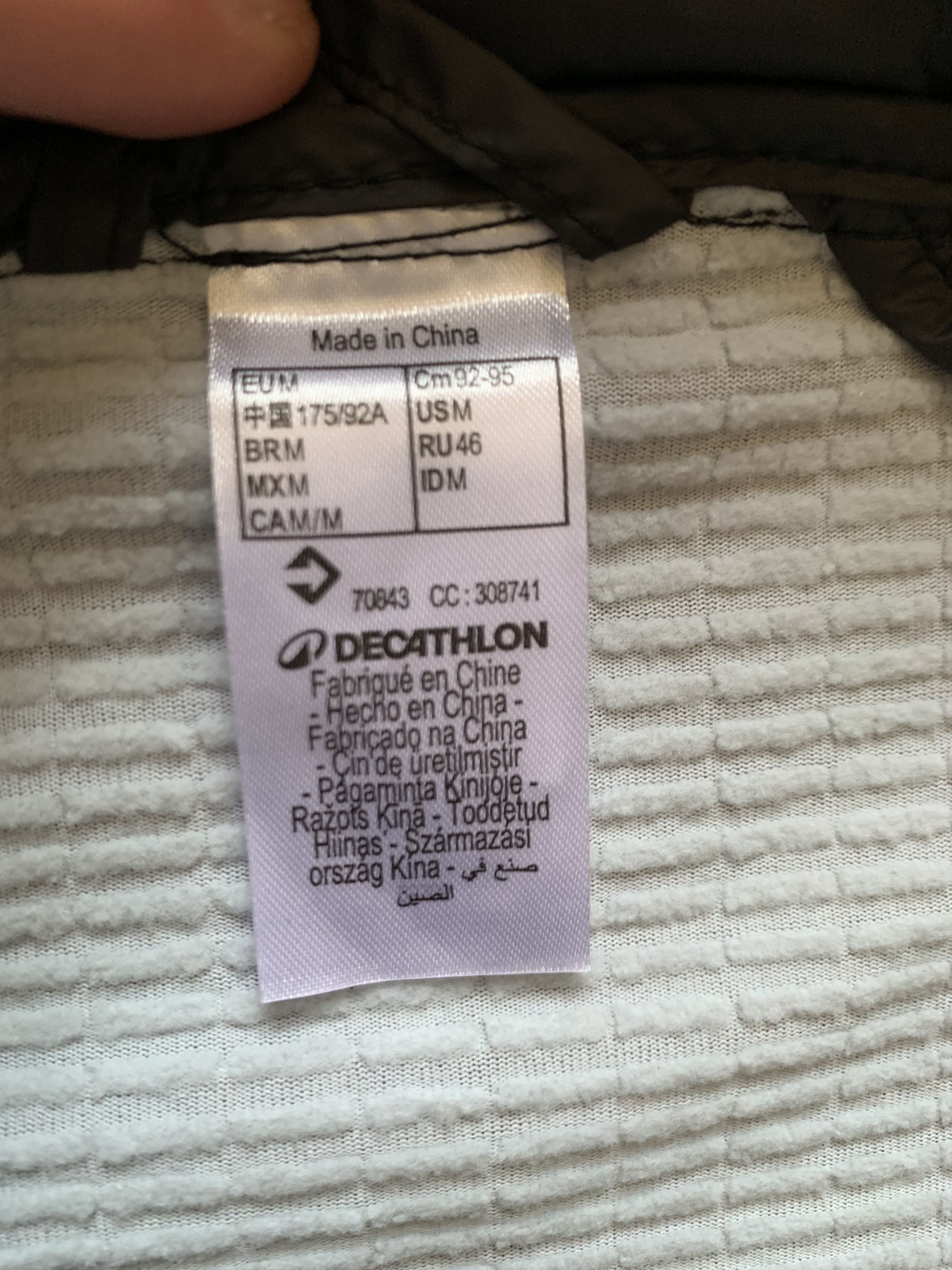 Other Decathlon Wedze Down Light Tracking Jacket Size US M / EU 48-50 / 2 - 7 Thumbnail