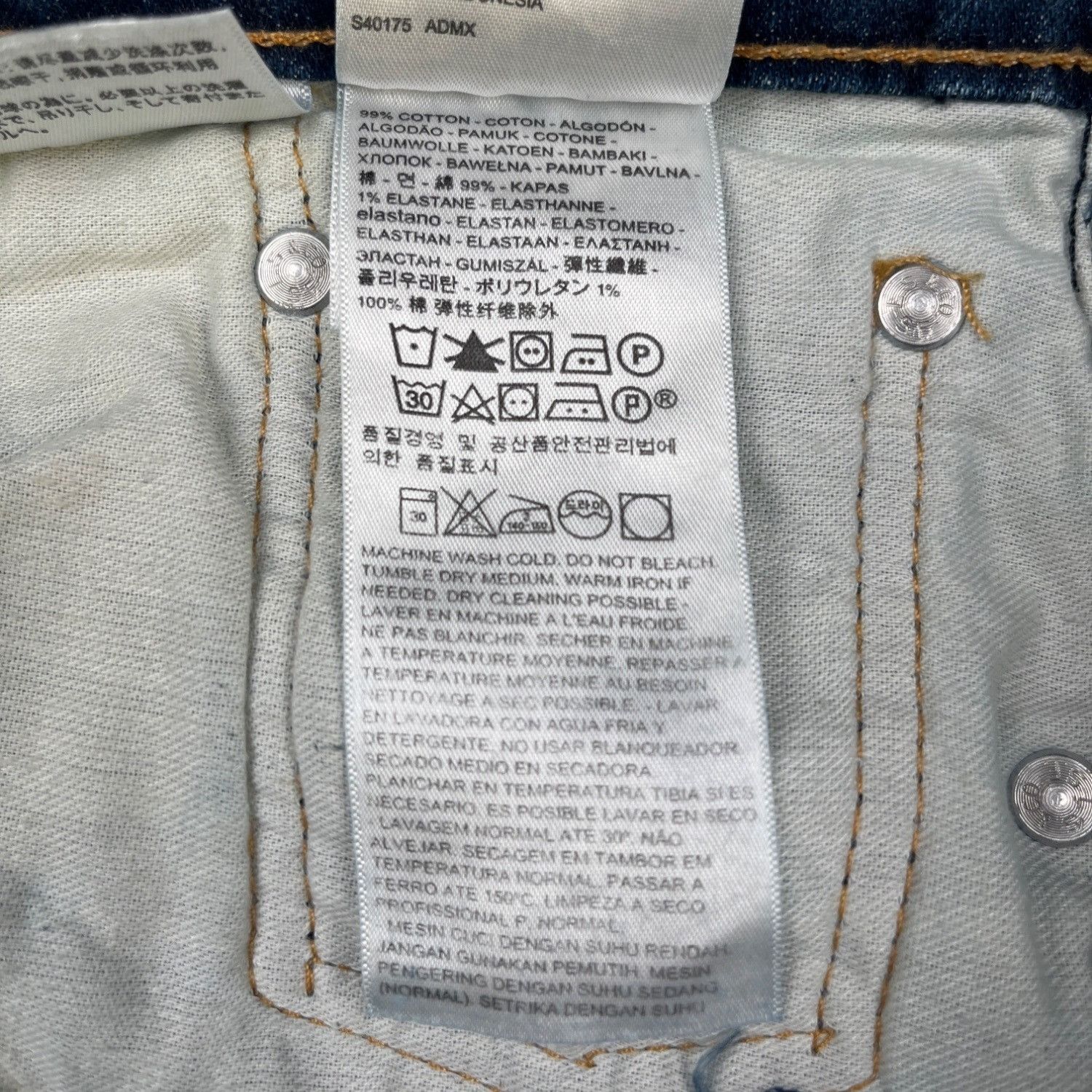Levi's Levi's 505 Men's Blue Jeans/Straight Leg 33x32 SKU 4062 Size US 33 - 6 Thumbnail