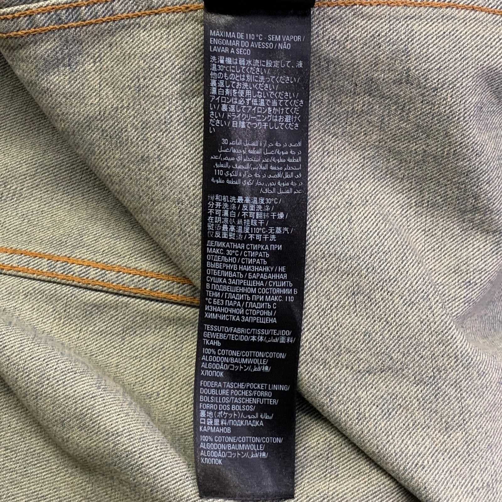 Balenciaga BALENCIAGA Blue White Monogram Cotton Denim Oversized Jacket Size US S / EU 44-46 / 1 - 7 Thumbnail
