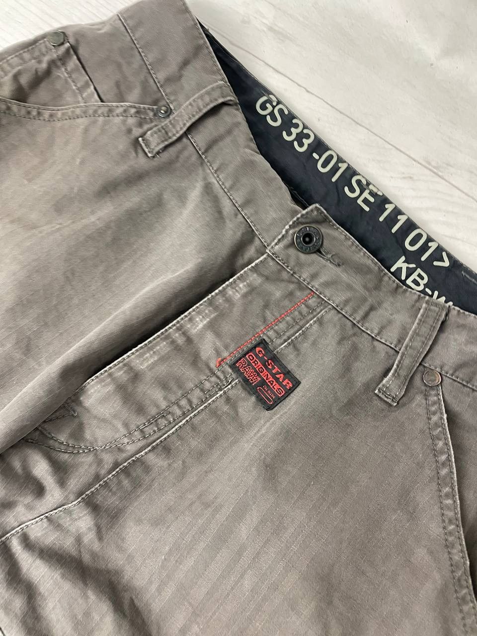 G-Star Vintage G-Star Raw Elwood Reversed Pants Zipper Army Size US 31 - 6 Thumbnail