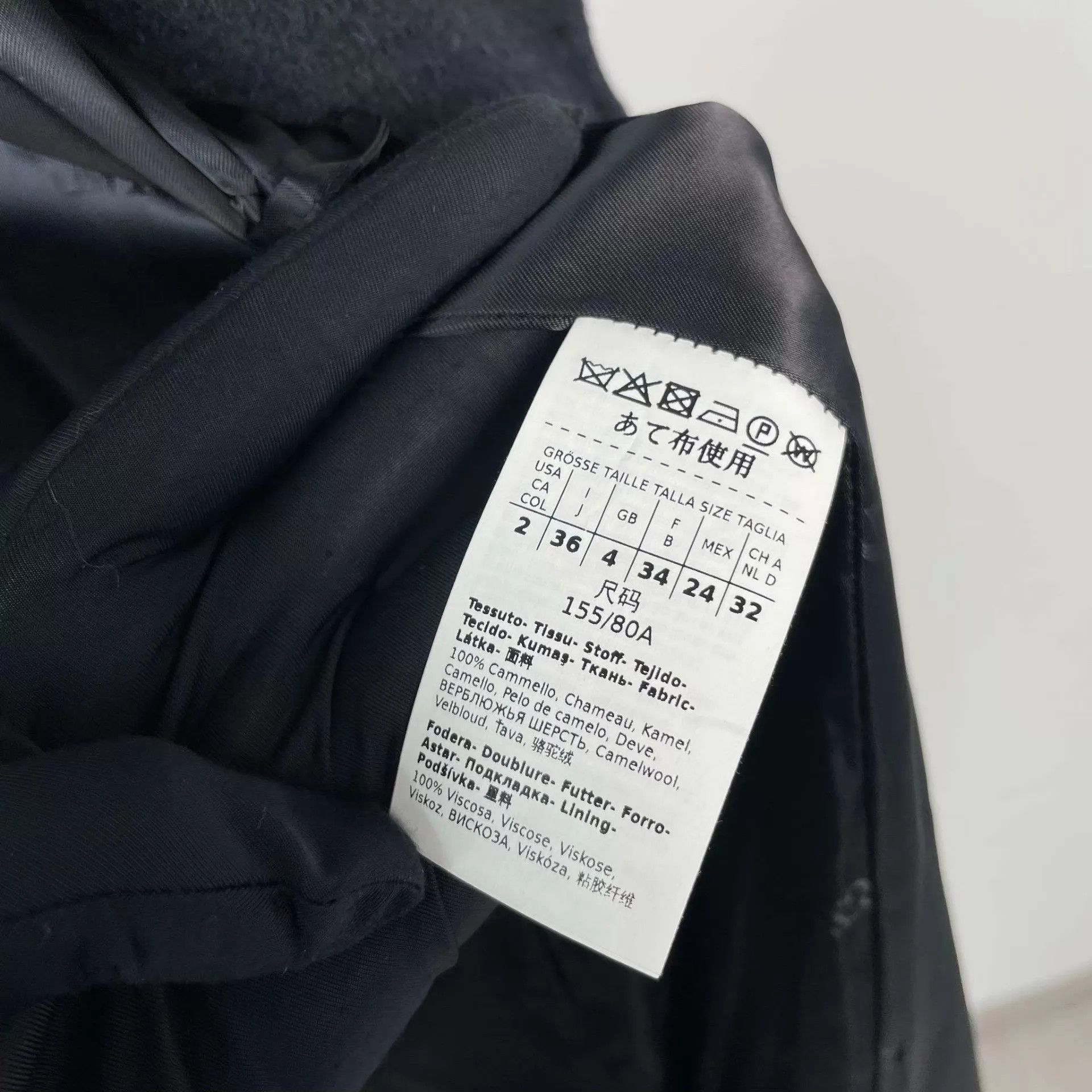 Max Mara Maxmara Women's Wool Coat Black 155/80A Size XS / US 0-2 / IT 36-38 - 4 Thumbnail