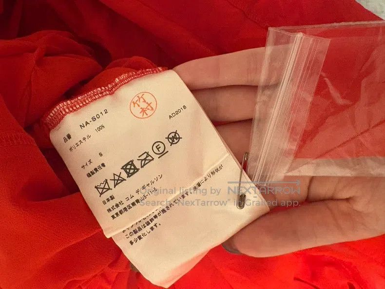 Comme des Garcons Comme Des Garcons size S Skirt Size 23" - 3 Thumbnail