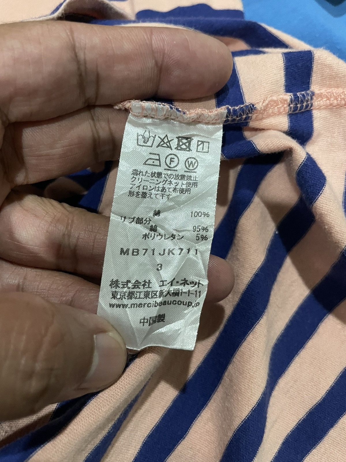 Issey Miyake Issey Miyake Mercibeaucoup' Stripped Tee Size US M / EU 48-50 / 2 - 11 Thumbnail