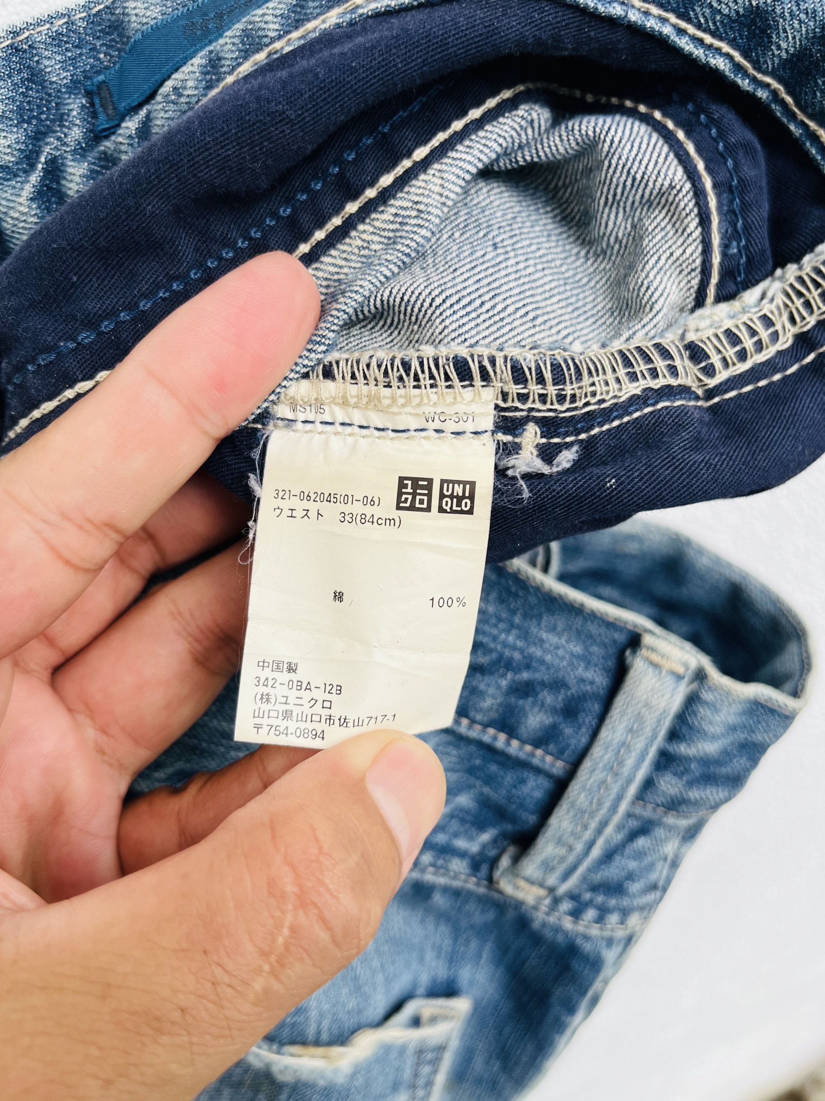 Japanese Brand Vintage Jil Sander Distressed Designer Fashion Style Size US 35 - 17 Thumbnail