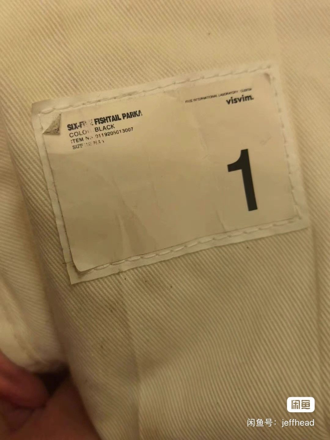 Visvim VISVIM 19AW sixfive fishtail parka M51 M65 Size US S / EU 44-46 / 1 - 9 Thumbnail