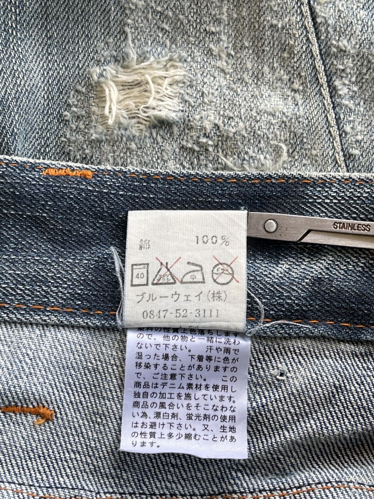 Vintage Blue Way Distressed Flare Denim Size US 30 / EU 46 - 14 Thumbnail