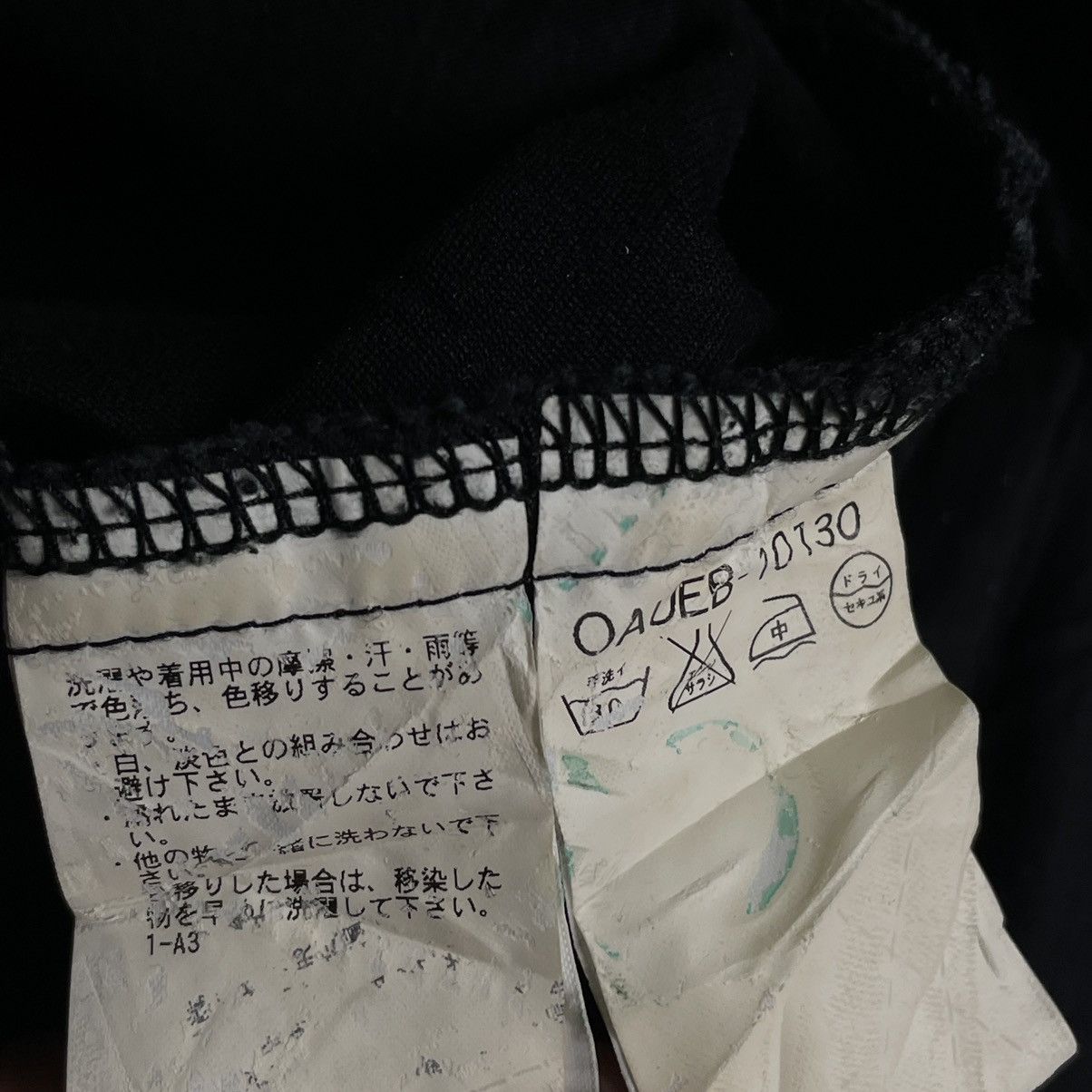 Japanese Brand × KMRii × Yasuyuki Ishii 🇯🇵 A.V.V STANDARD BONDAGE BUTTON UP FULL ZIP PARKA JACKET Size US M / EU 48-50 / 2 - 11 Thumbnail
