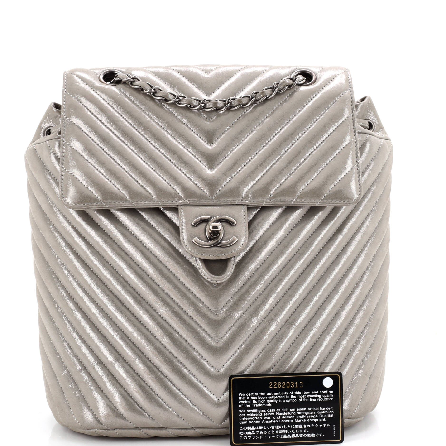 Chanel Urban Spirit Backpack Chevron Leather Large Size ONE SIZE - 1 Thumbnail