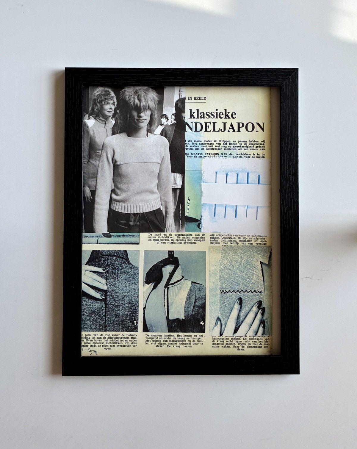 Maison Margiela Maison Martin Margiela archive picture framed poster 9x12 Size ONE SIZE - 1 Thumbnail