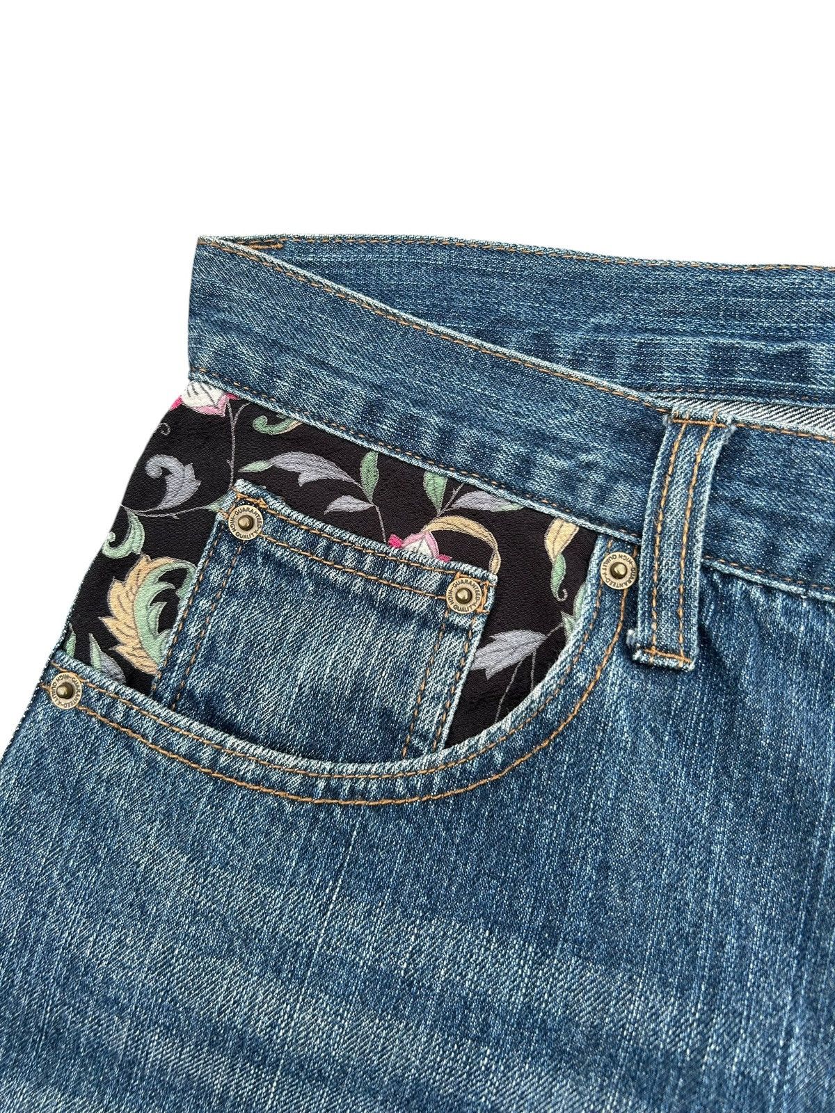 Kapital Karakuri Tamashii Japanese Inspired Distressed Denim Jeans Size US 32 / EU 48 - 7 Thumbnail