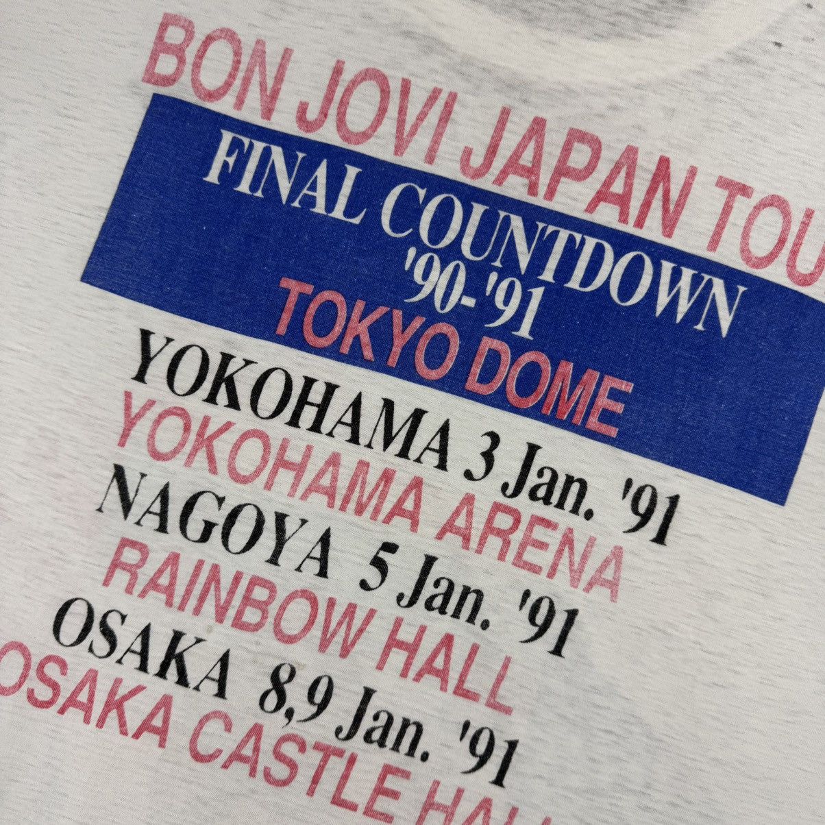 Band Tees Vintage Distress 90’ Bon Jovi Japan Japan Tour T-shirt Size US L / EU 52-54 / 3 - 10 Thumbnail