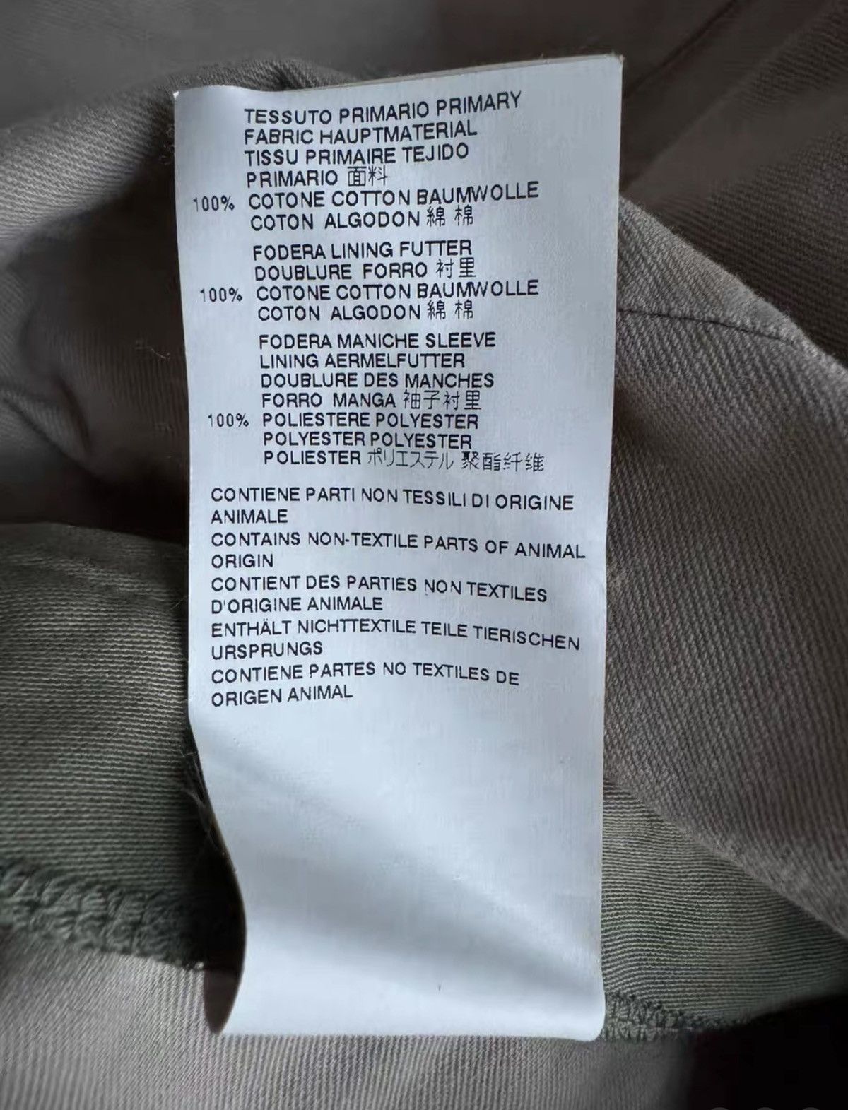 Maison Margiela MAISON MARGIELA FallWinter2016 Runway Modified Military Coat Size US S / EU 44-46 / 1 - 7 Thumbnail