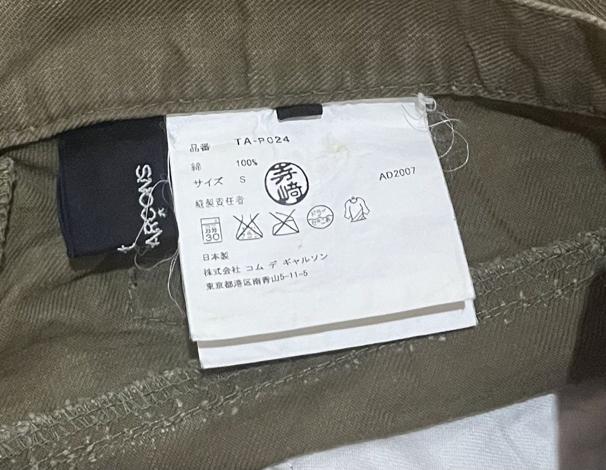 Comme des Garcons *FINAL DROP* Tricot cdg AD2007 wide leg military trousers Size US 30 / EU 46 - 3 Thumbnail