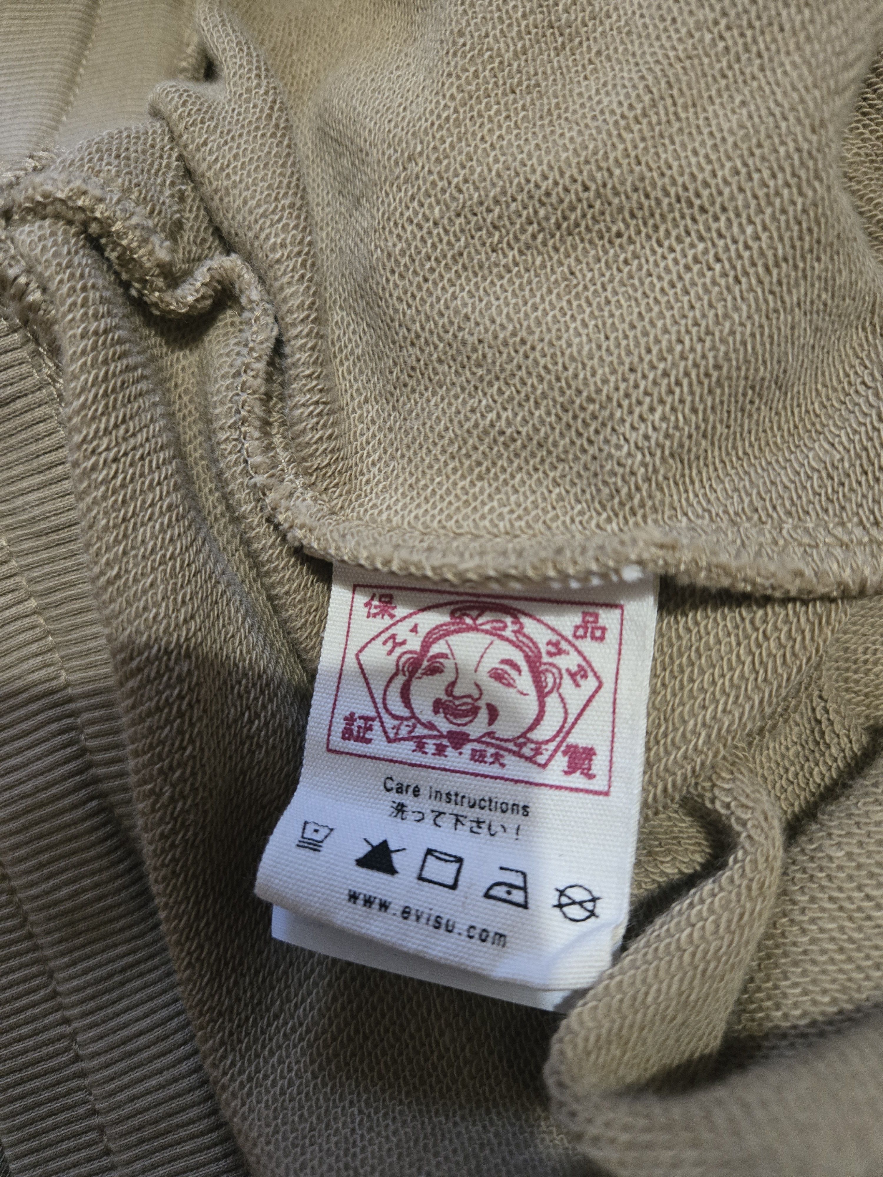 Evisu Evisu XL Playful Godhead Print Oversized Tan Sweatshorts Size US 36 / EU 52 - 6 Thumbnail
