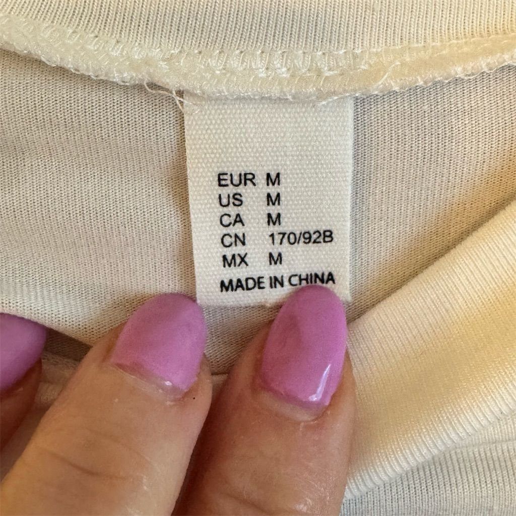 Other Women's Long Sleeve Cropped Blouse Size M Beige Size M / US 6-8 / IT 42-44 - 3 Thumbnail