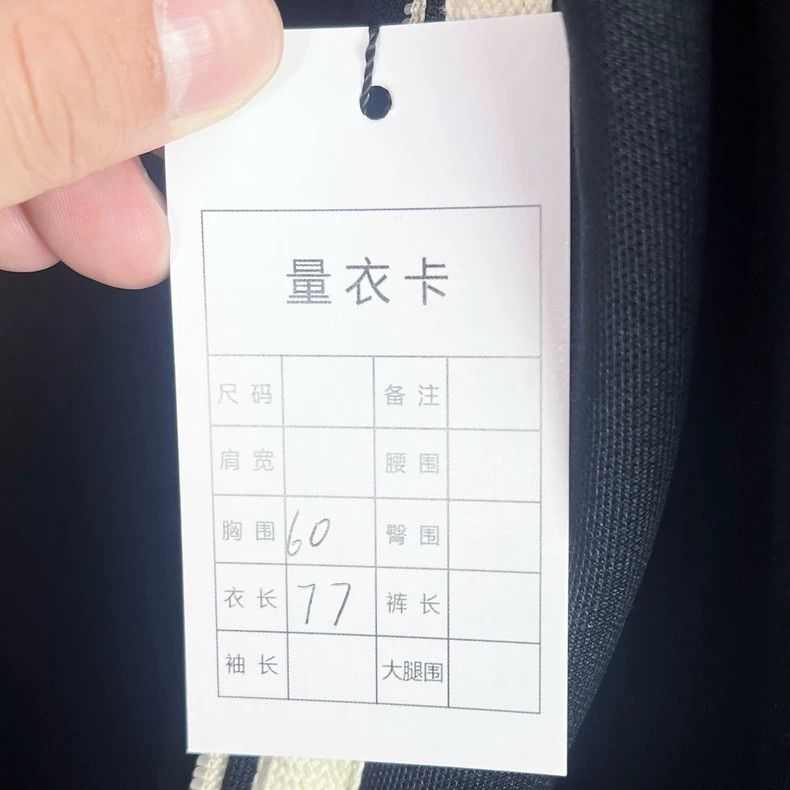 Gucci GucciBlack 3m reflective strip jacket 2503-Nextarrow Size US L / EU 52-54 / 3 - 7 Thumbnail