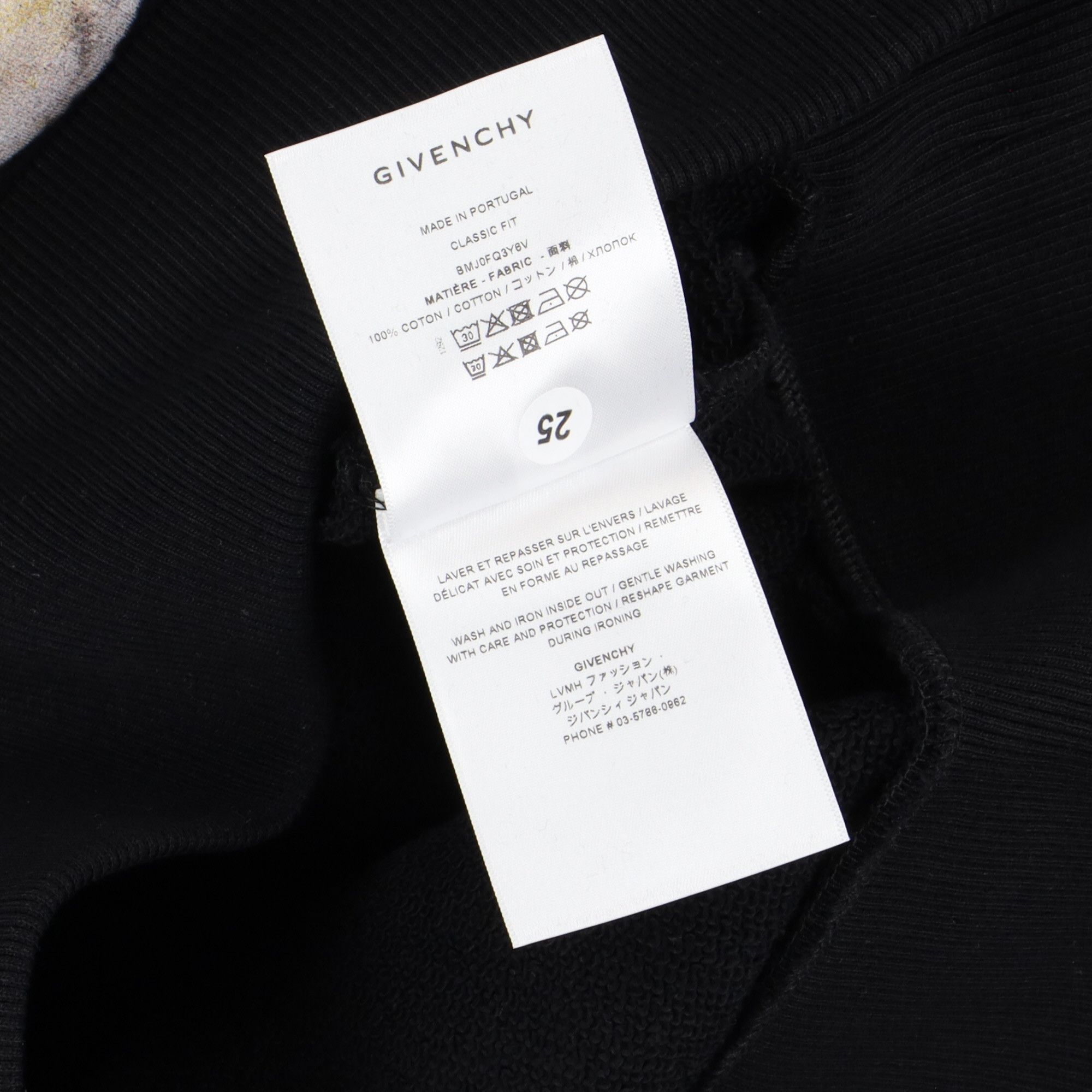 Givenchy x Josh Smith Black Jack-O-Lantern Basketball Hoodie Size US S / EU 44-46 / 1 - 7 Thumbnail